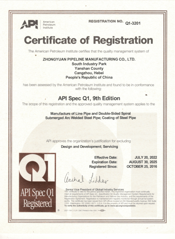 API5L Q1.jpg